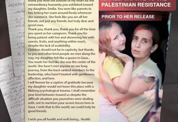A veces llegan cartas con sabor a Gaza