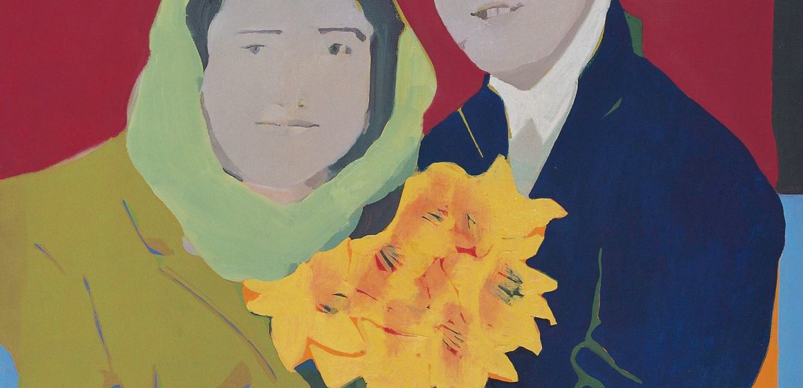 Apuntes para la historia de una Maestra de provincia